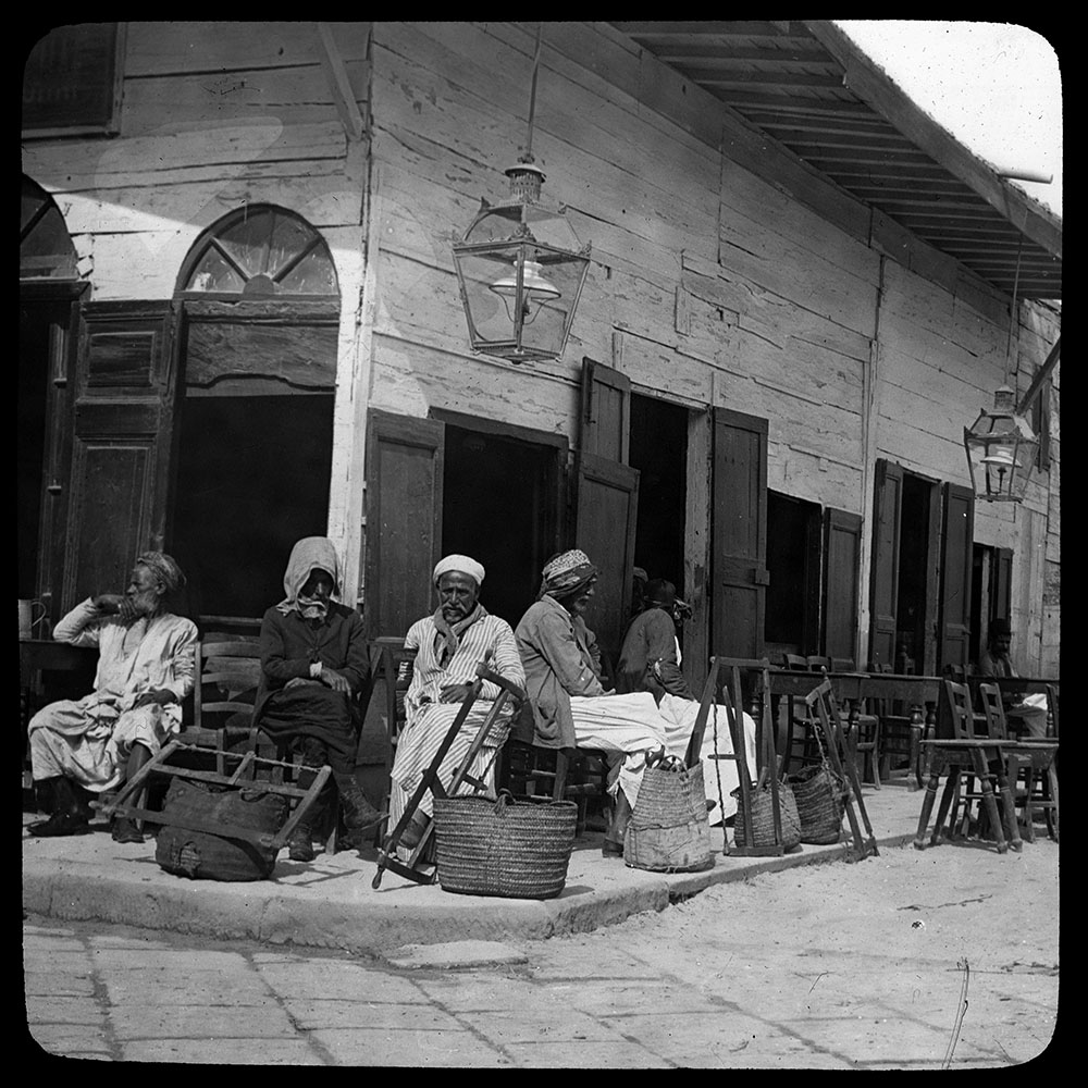 Gaston Bouzanquet, café en Egypte, musee de la Camargue © collection musee de la Camargue, PNR de Camargue, num David Huguenin