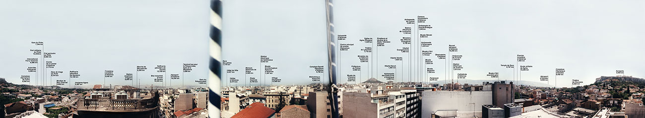 Renaud Auguste Dormeuil, Hotel des transmissions jusqu'à un certain point, Athenes, 2013_2006 © Renaud Auguste Dormeuil