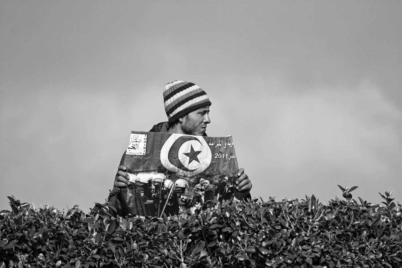 Wassim Ghozlani, Fragments d'une révolution © Wassim Ghozlani