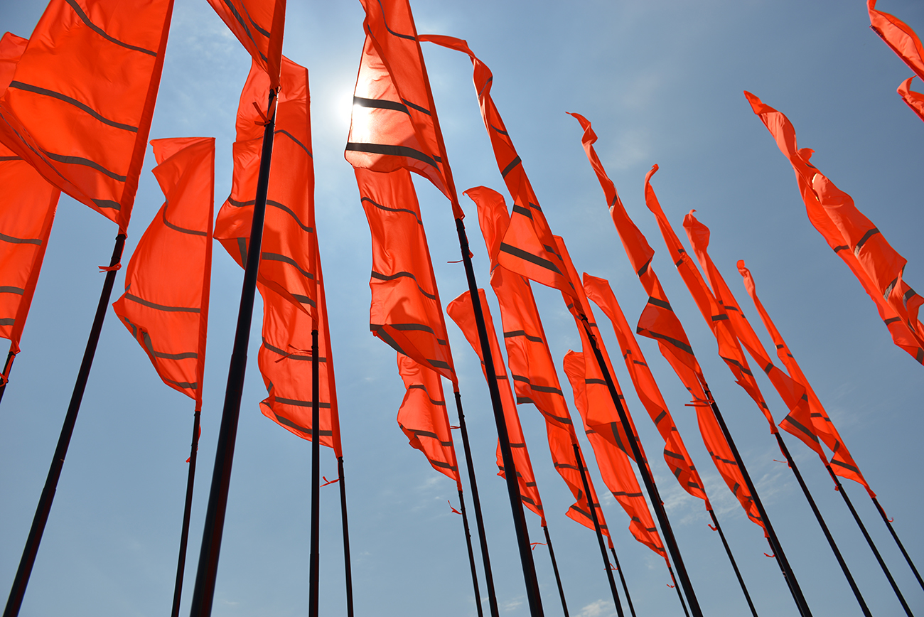 We are here © Gandolfo Gabriel David Mucem
