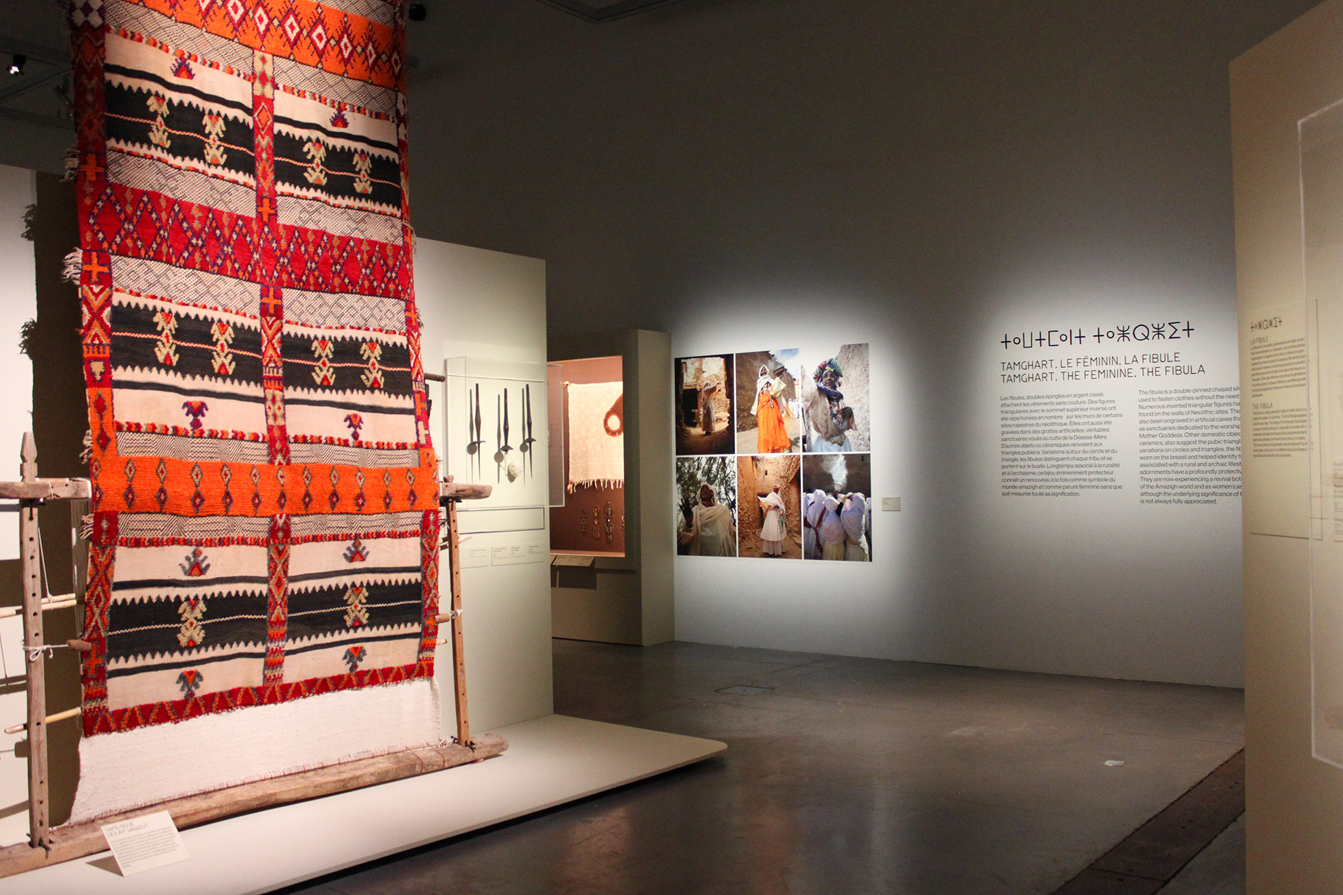Exposition Amazighes © Clémence Piot / Mucem