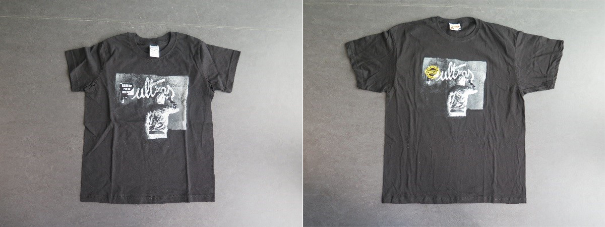 Maillots produits par les UTC