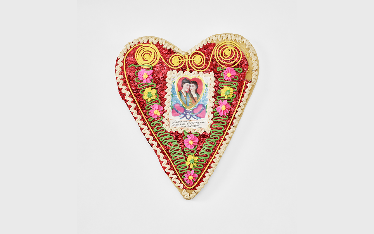 Gâteau d'amour, vers 1970, Serbie, Europe. Matière comestible, impression sur papier © Mucem / Marianne Kuhn