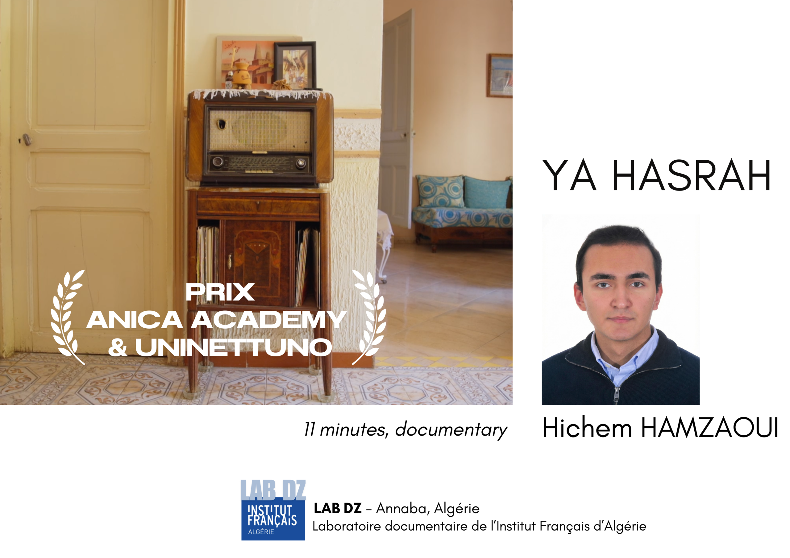© À Première Vue 