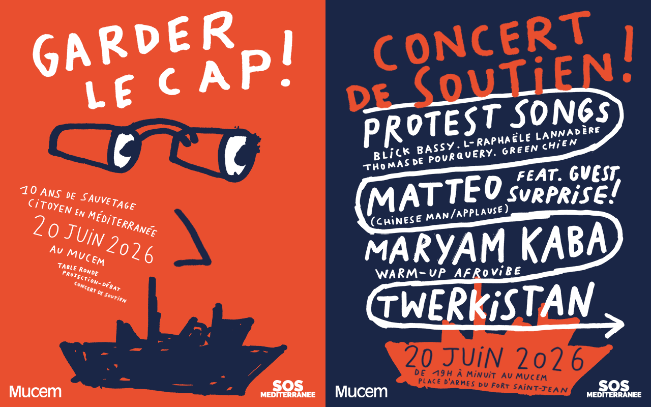 Garder le cap ! © Théo Garnier-Greuez