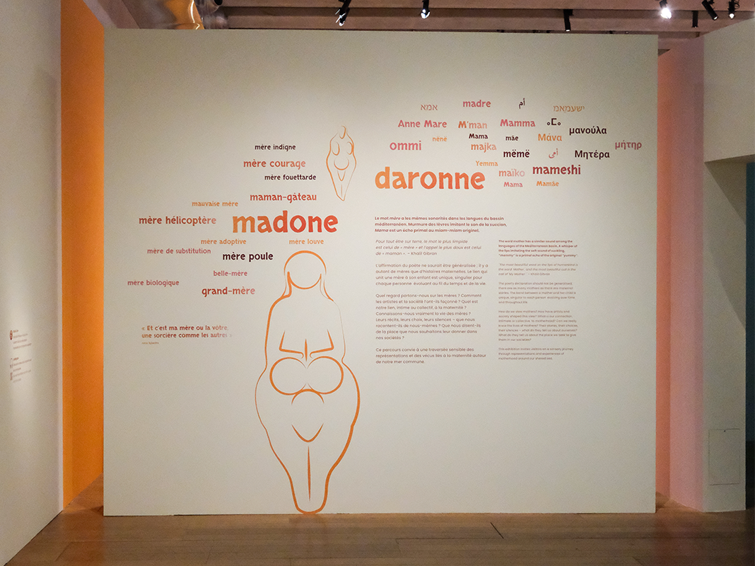 Exposition "Bonnes Mères", Mars 2025, Mucem © Adèle Mélice-Dodart