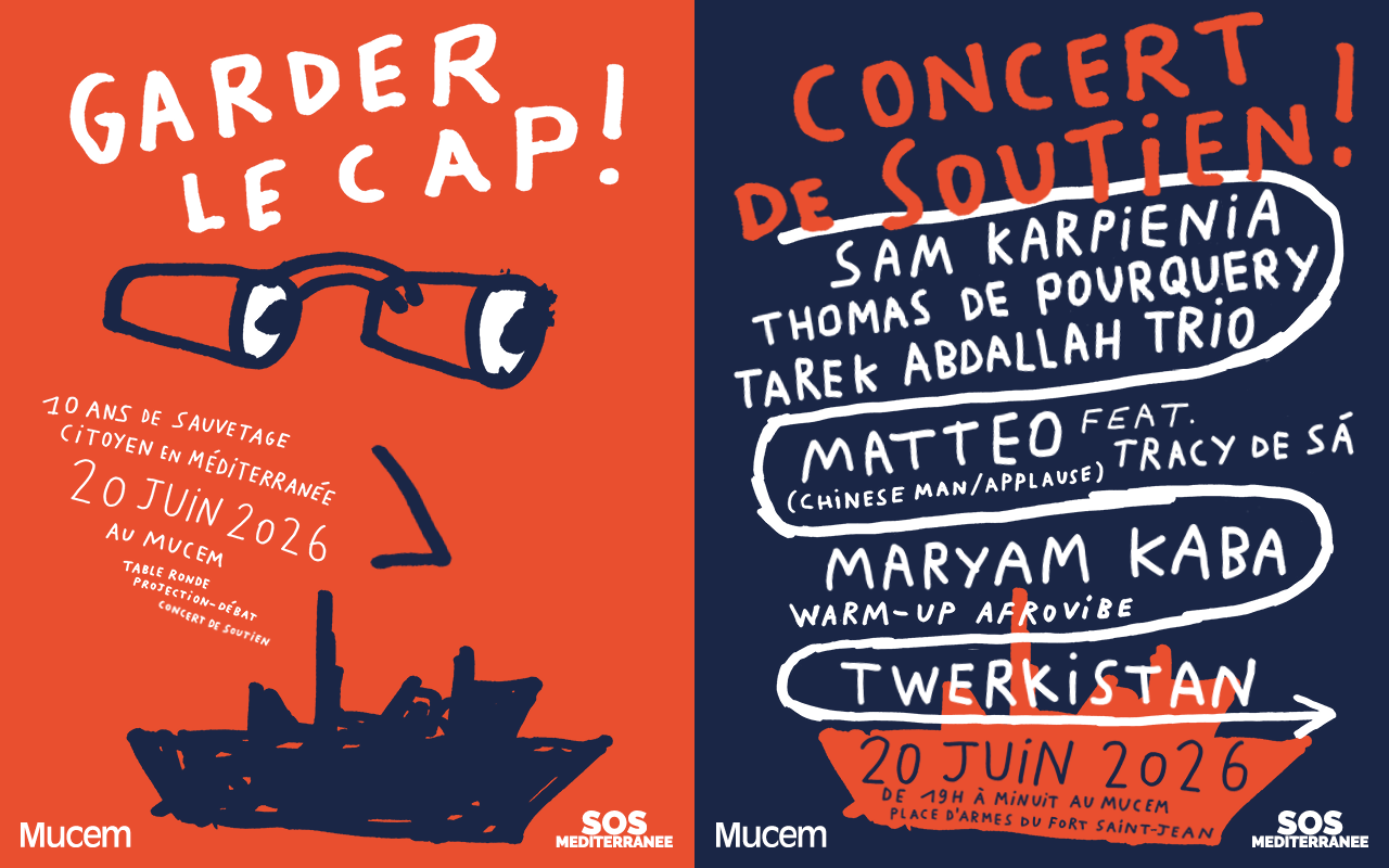 Garder le cap ! © Théo Garnier-Greuez