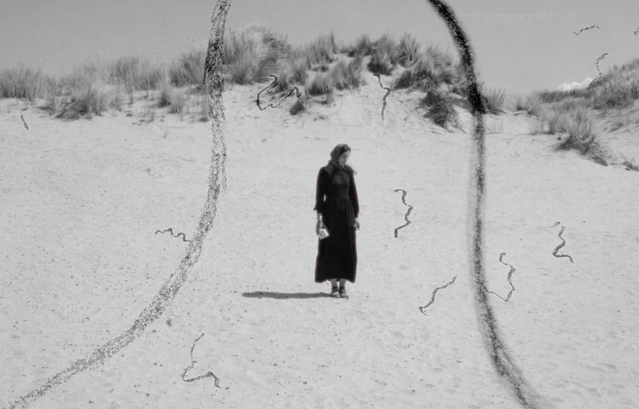 Imagine Me Like a Country of Love - © Imagine Me Like a Country of Love, Thana Faroq