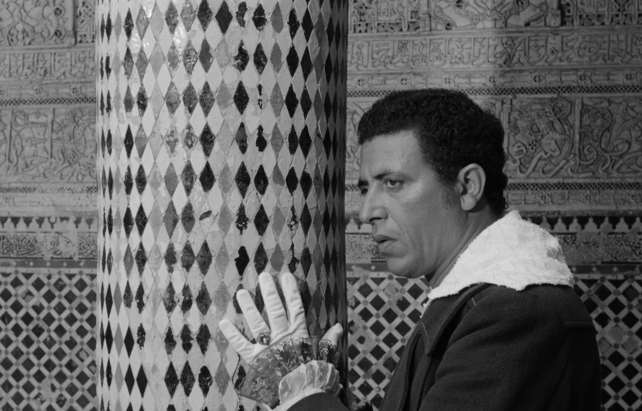 Le Mirage © Le Mirage, Ahmed Bouanani - Centre du cinéma marocain